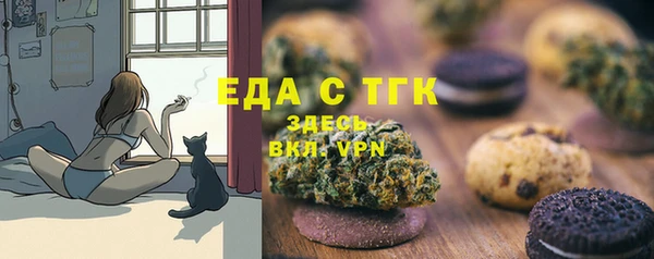 ешки Вязники